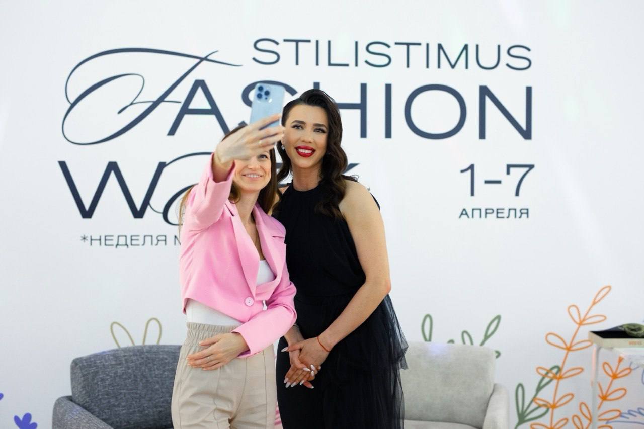 Stilistimus Fashion Week · 1–7 апреля